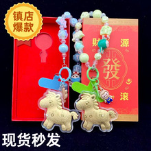 2026�R�����X���999�֙C���耳׿ۿ�ͨ��Y�����b�S��ֱ�N