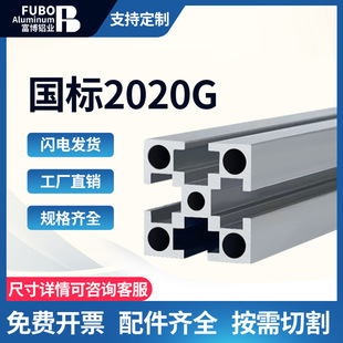 ���l�M؛����2020���I�X�Ͳ� DIY�X�Ͻ���ƴ��3D��ӡ�C���Sֱ�N