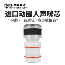 G-MARKoԒͲKTVо[ЄȦʰ^Lоͨ^