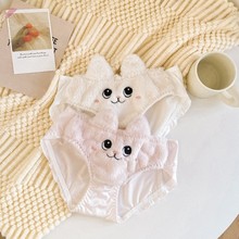 ��ϵ�ﶬ�ɰ���ͨë����Ů����è������Ůѧ�����ǿ㴿����