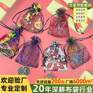 �羳���t�^�f�}�����ڴ����շՇ��W��������ͯ�ǹ��ռ{�����l