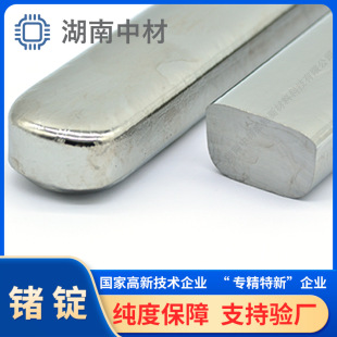 �N�V�F؛����5N�^���N�V�N���m��춹�W���N�V�Ͻ�t��5N�߼��N�V