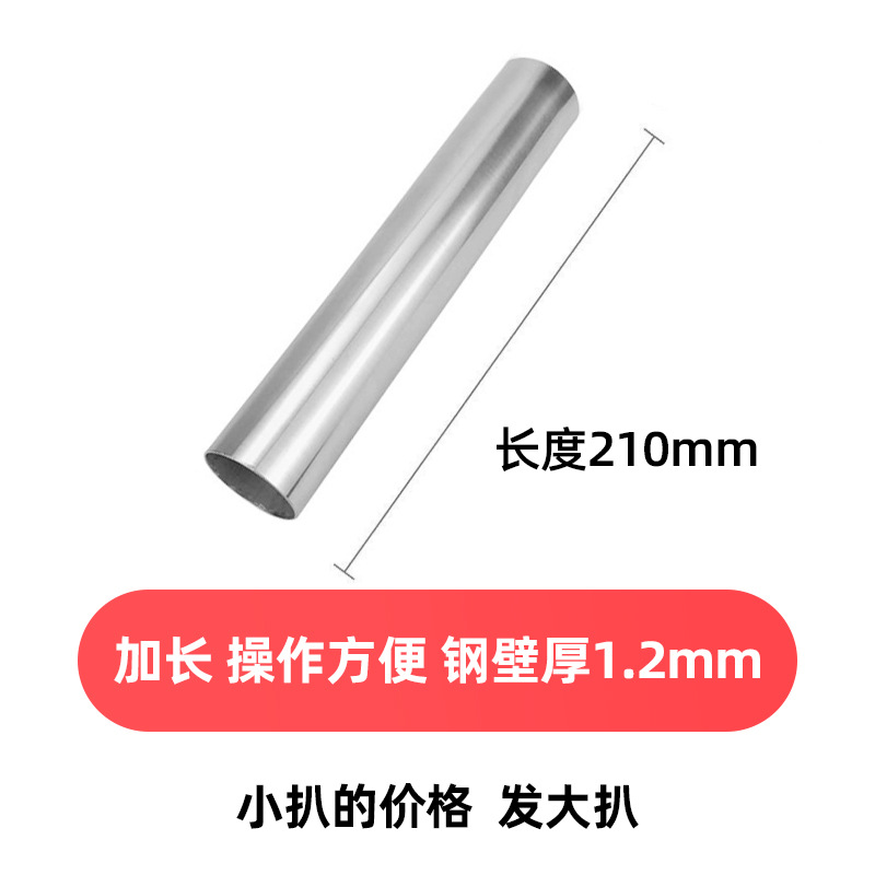 목 입이있는 순수한 스테인레스 스틸 파이프