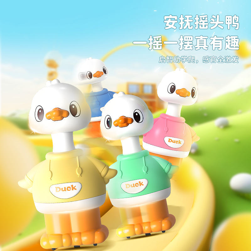 Juguetes escolares de dibujos animados de presión de inercia de duckling de presión de juguetes para niños y niñas juguetes de acertijo para niños pequeños