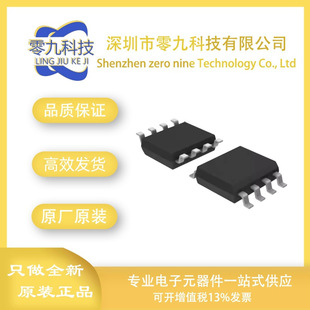 AD8229HRZ-R7 ���bSOP-8?  210&deg;C�x���Ŵ���