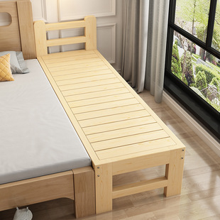Spliced Bed Widened Bedside Solid Wood Kidsren's Bed with Guardrail Side Adult Single Crib Crib Spliced Qingdong