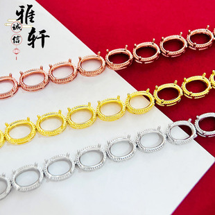 S925�y��朕r�к��s�����Ƕ�E�A��4*6 5*7 6*8mm����Ⱥ����