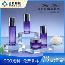 �ߙn20-50g��˪ƿ80-120mlˬ�wˮ��Һƿ�o�w���b����ƿ���yƷ����