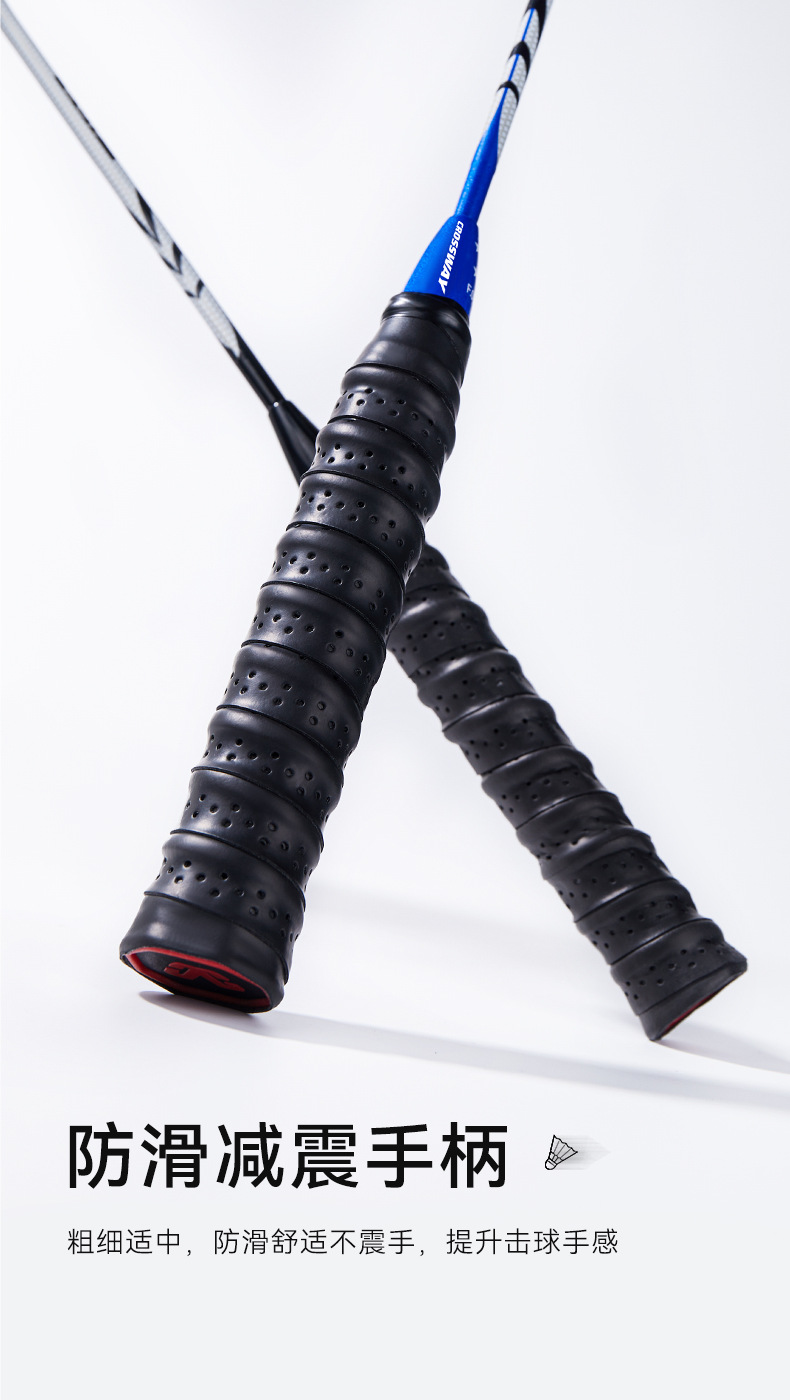 2017详情优化新版_10