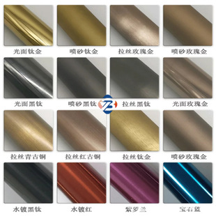���P䓹��僽�ɫ�S⁽�õ����㙉����~ɫ�A�ܬF؛�����͸��g