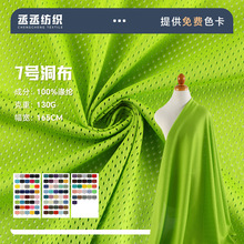 ȫ��7̖������130gƽ�y�W�۲��F؛���ļ��ź������ٸ�T���\������