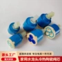 冷热厨房家用洗手花洒
