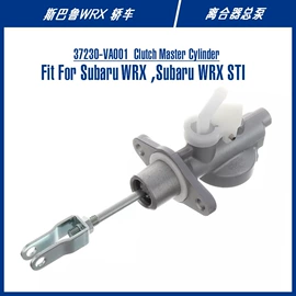 制动总泵;制动分泵;离合器总泵