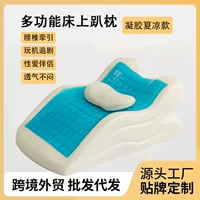 Подушка для ночной кошки Подушка подушка для сна Подушка для шеи Подушка для шеи Подушка для спины Подушка для взрослых Подушка для взрослых Подушка для игры в мобильный телефон