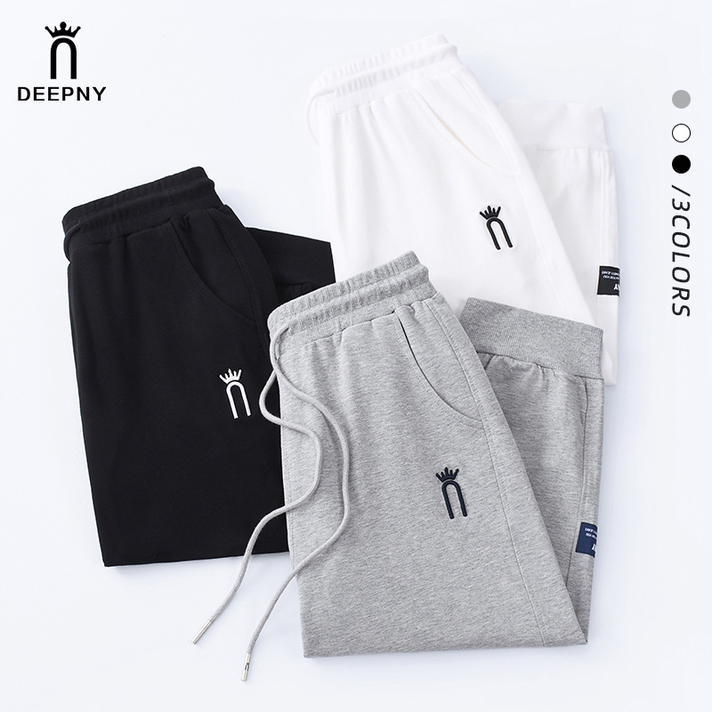 Women's Thin Cropped Pants Summer Casual Harem Pants Petite Cropped Sports Carrot Pants Sweatpants Summer
