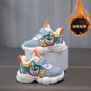 �Ͳ���ͯ��Ь�����¿���ͯЬ��1-6�q�ӽq��ůƤ��ܛ����Ů��
