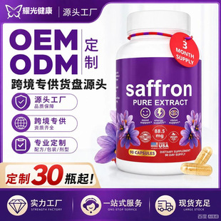 �rƤ�����Ͷ���Ʒ�羳�ؼt���a�䄩  ��ʳ�z��Դ���S���䷽