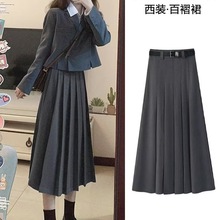 美式复古大码胖mm时尚学院风百褶裙女毛呢高腰显瘦半身裙子ins潮