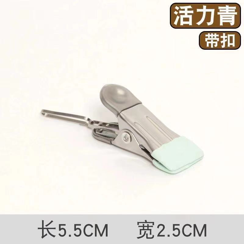 Clip de secado sin marcas de acero inoxidable a prueba de viento para secar ropa fija para casa percha de ropa pequeña para secar ropa