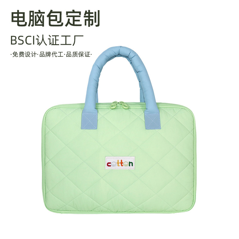 Customized down Quilted Laptop Bag for Women, Cute Cloud-Filled Cotton Embroidered Autumn and Winter Notebook Tablet Liner Bag