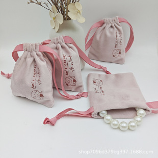 Customized Lotus Root Pink Velvet Drawstring Dust Bag Scraping Board Flat Flap Pocket Pants Jewelry Drawstring Storage Bag Can Be Printed with Logo
