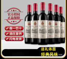 ��ϼ��ɼt���ѾƼt����Ʒ�ٷ���Ş��14�Ȱ����ͼt���Y���b�ͶY