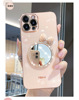 Silica gel phone case pro, mirror, protective case, 53S, new collection, internet celebrity