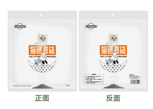 d336de49c7e64f6c7e99db853bff39