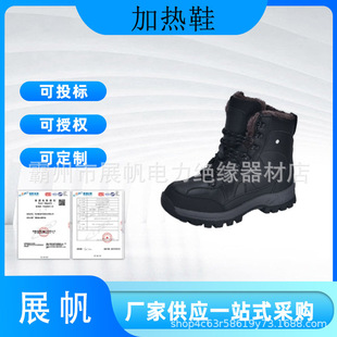 �ߎͼӽq��ů��Ь������������늼ӟ�Ь��������ѩ��ѥ