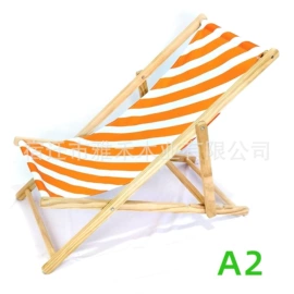 沙滩椅;户外折叠桌椅;户外实木桌椅