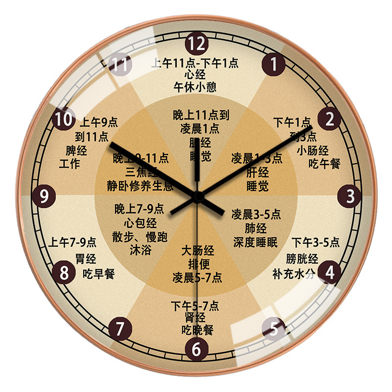 골드 프레임 블랙 바늘 178