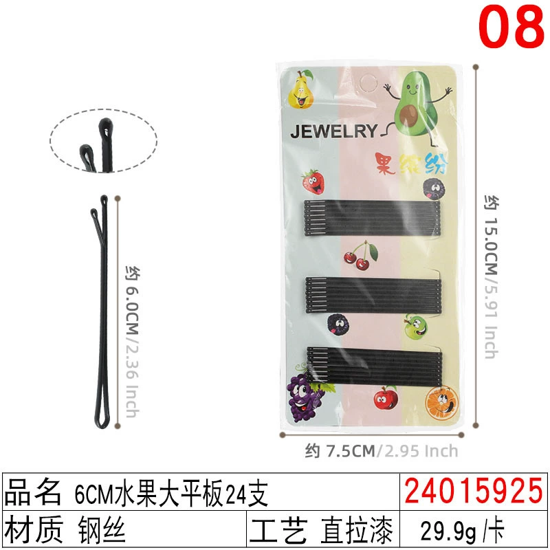 Black Steel Hairpins (Korean Style), Assorted Shapes & Sizes, Carded Pack