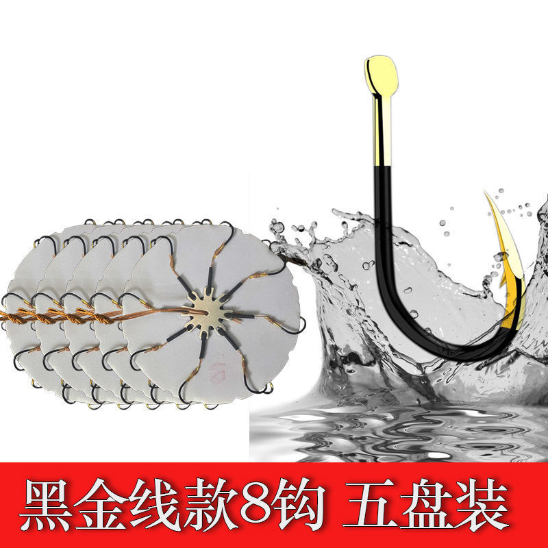 gancho de explosión, gancho de pesca, gancho de pan, gancho de ocho garras, gancho de pesca de fondo, gancho de retroceso, gancho de flipper, comercio exterior