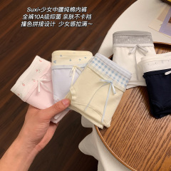 内裤女生拼色10A加长抑菌裆女款亲肤A类婴儿棉夏季薄款三角裤