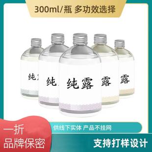 ���Ȼ��ϲݷeѩ���`֥Ѭ�²ݼ�¶ˬ�wˮ�^ԭ��ԭҺ300ml�o�wˮ