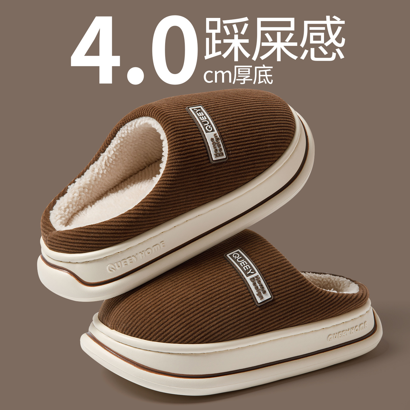 Pantofole in cotone da uomo, autunno e inverno, antiscivolo, con suola spessa, antibatteriche, deodoranti, morbide, calde, 2026 nuove pantofole in cotone da coppia per donna