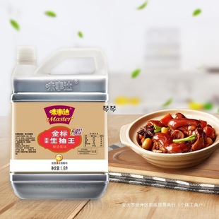 ζ���_����������u��1.6L Ͱ�b�������ò�N���{ζƷպ�Ϻ���