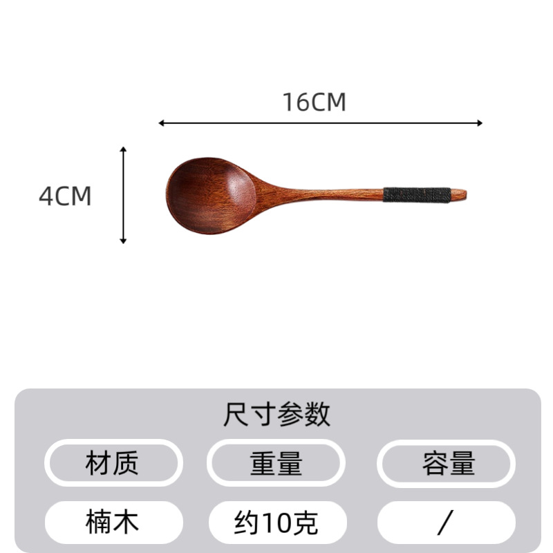 16CM 둥근 머리와 둥근 손잡이 검정색 와이어
