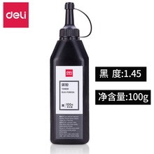 DLH-F2612AӺƿװ1.45ɫ̼ۼӡī100g