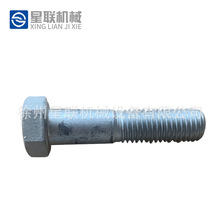 ���l�����칤��܇݆ʽ���ؙC��� ��˨ M18&times;80 10.9�칤��܇���