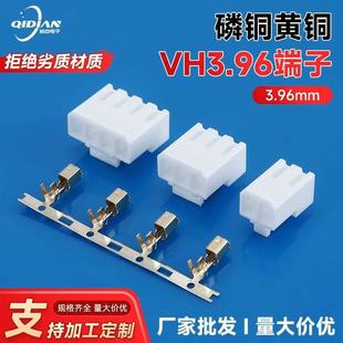 VH3.96�����B�@�������~�S�~VH-T���VH3 96���ӽӾ����ӹ�ĸ����