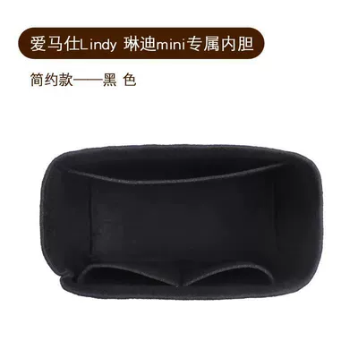 Lining, Car roof lining - black-minimalist