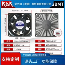 ԃ~KAKULCIoCɢLKA1238/KA1725/KA2206 AC22