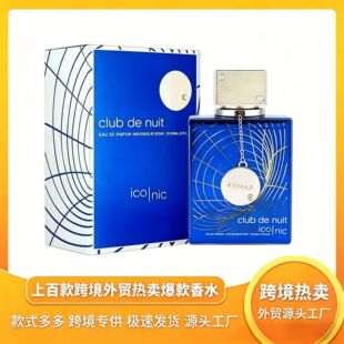 �羳���ڱ���ͬ��ҹ���g�㘷����ˮ�Ж|�������ϰ� TK TM���u��