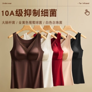 299轻奢缎面保暖背心女带胸垫10A抗菌磨毛发热加绒加厚内搭打底衫