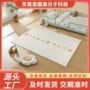 环保婴幼双面加厚爬行垫