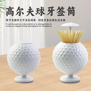 深圳市君临天下高尔夫用品有限公司