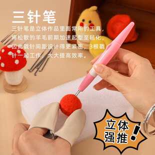 ��ë��ᘴ�����ë�ִ�ᘹ�����؈ëᘴ�ᘹ���̨��ĭ�|���ֲ��ϰ�