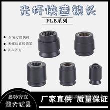 ��U�����i�^FLB���S��^�i�^о�S�i�ž��ܶ�λ�i�o���b�g���@��