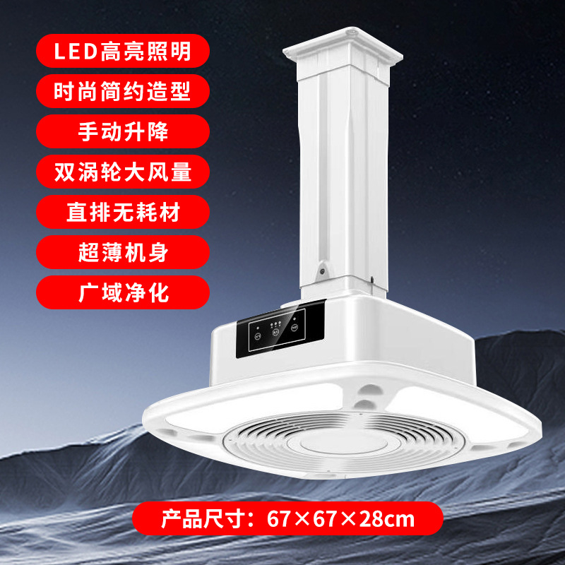 [외부배기] 파이프 외부배기 소모품 없음 화이트 스페셜 모델